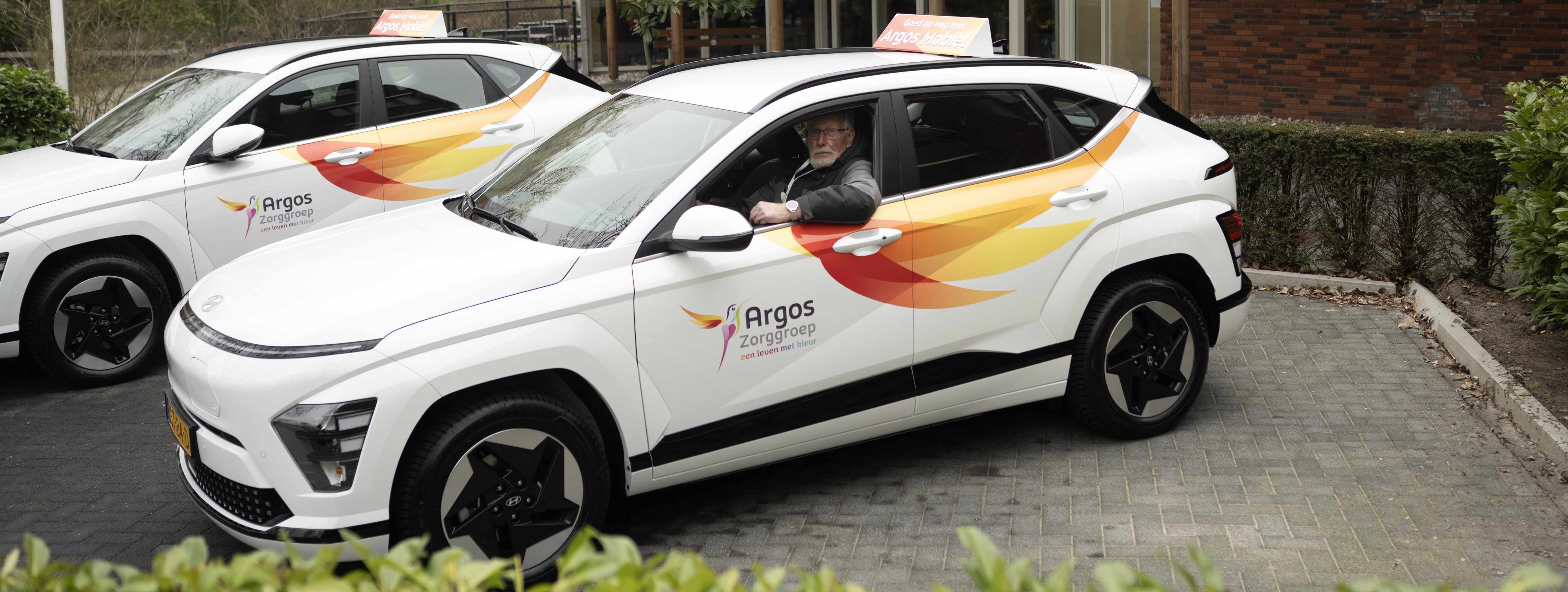 Argos Mobiel